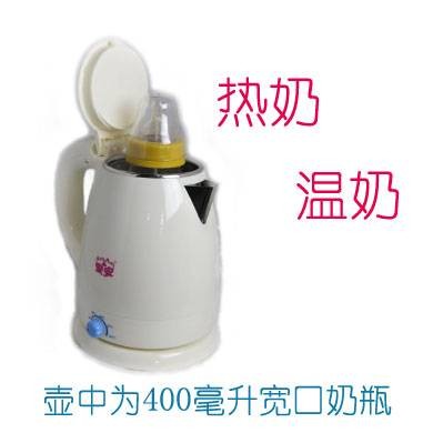 多功能调奶热奶器