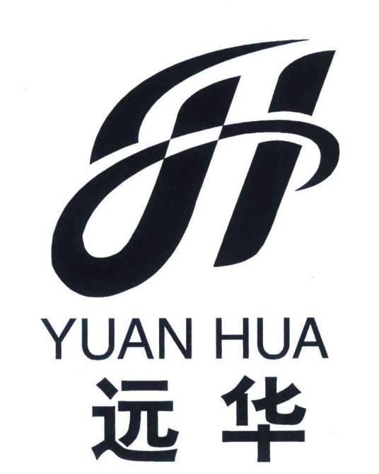中国远华集团