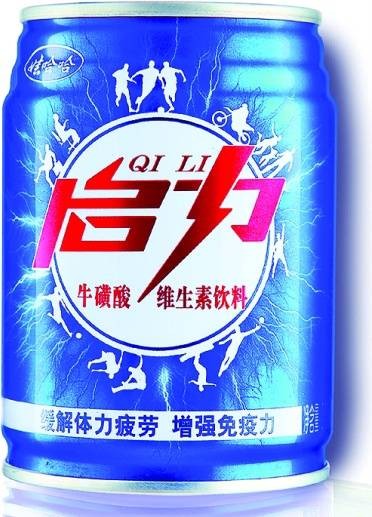 启力