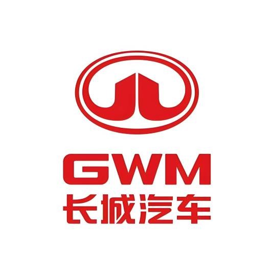 长城汽车（中国保定汽车品牌）