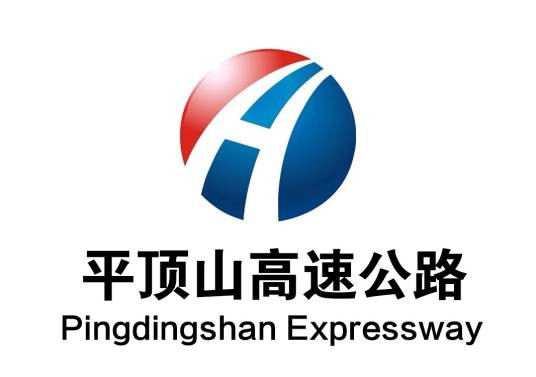 平顶山高速公路