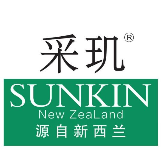 采玑
