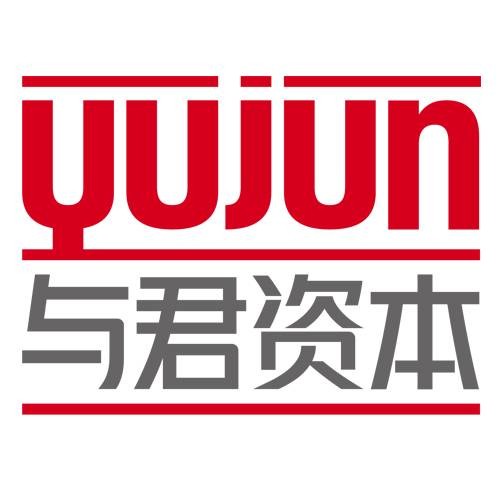 与君（私募股权基金管理与服务品牌）