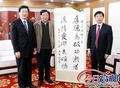 姜恩柱（外交部原副部长、中联办原主任）