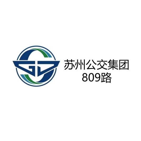 苏州公交809路