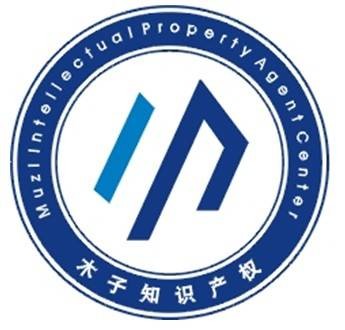版权代理