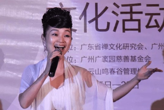 廖巧音