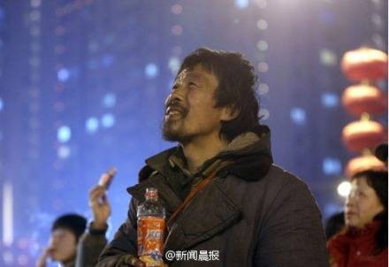 微笑哥(山东德州籍流浪汉)