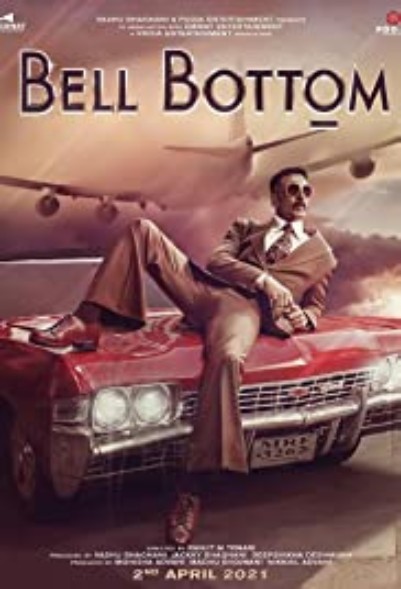 Bell Bottom
