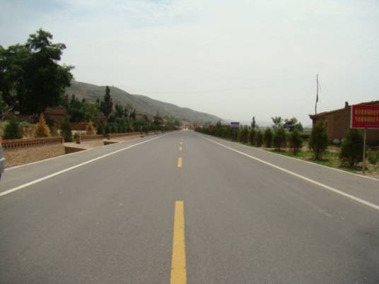 银川—榕江公路