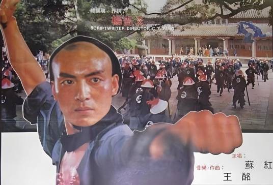 绝处逢生（1985年李洪生执导的剧情电影）