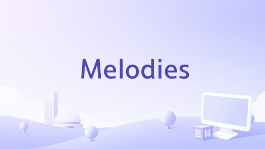 Melodies（GAM演唱歌曲）