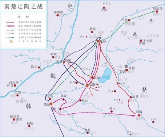 定陶之战(秦末章邯破项梁定陶之战)