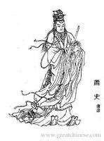萧史