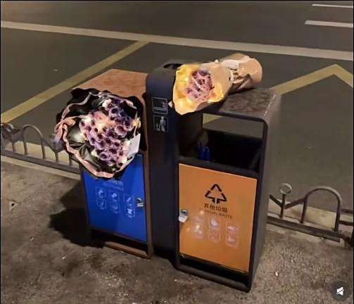 七夕垃圾桶寻宝