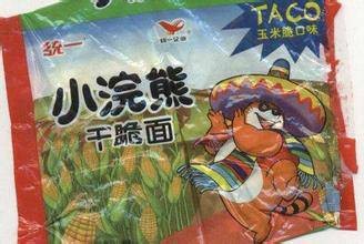 干脆面