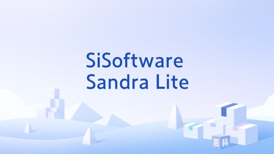 SiSoftware Sandra Lite