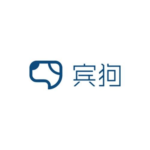 宾狗（品牌）
