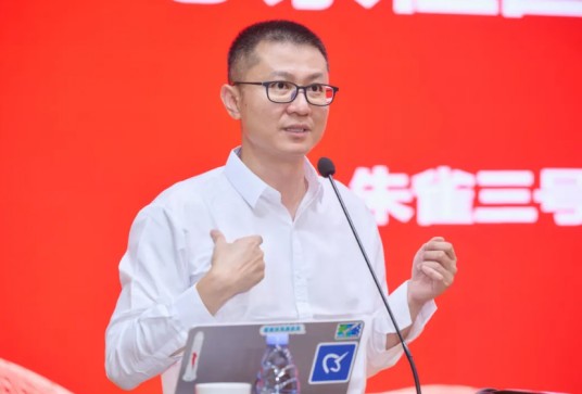 戴政(蓝箭航天公司研究部总经理、中国朱雀三号运载火箭总指挥)