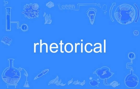 rhetorical