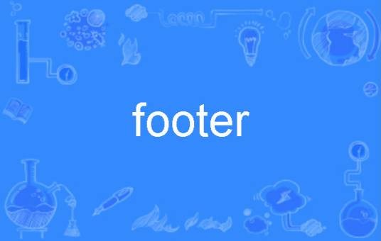 footer
