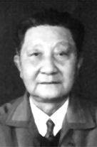 杨云龙(书画家)