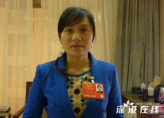 洗脚妹