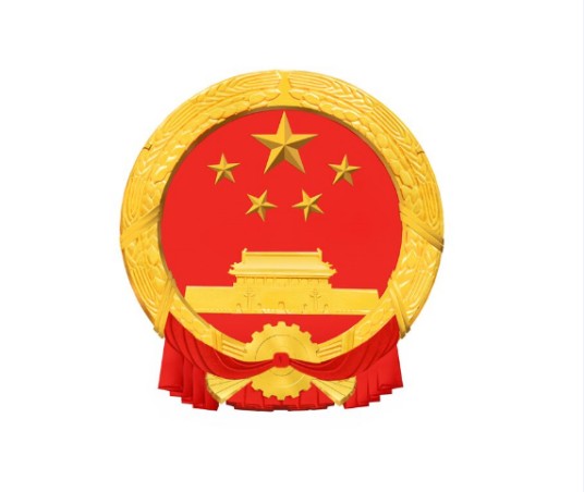 巫溪县人力资源和社会保障局