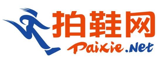 拍鞋网