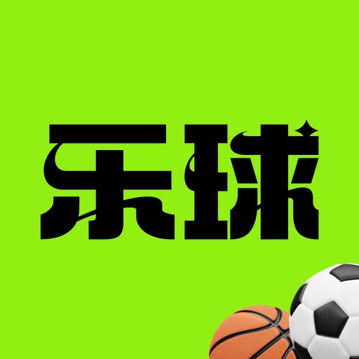 乐球直播
