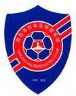 青岛海利丰足球俱乐部