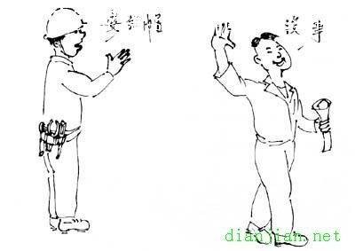 满不在乎