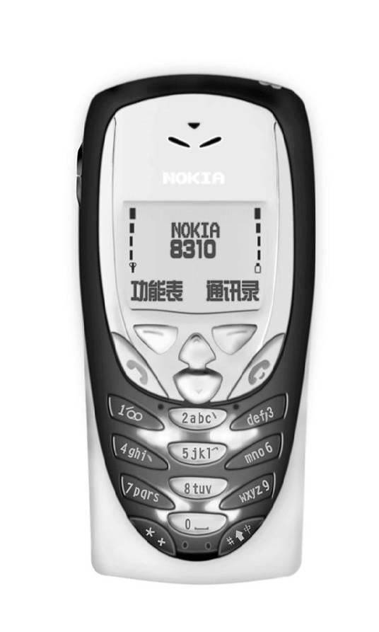 诺基亚8310
