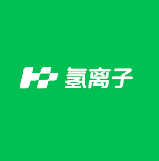氢离子（阿里健康旗下AI产品）