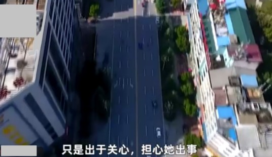 2·7重庆女生自杀事件