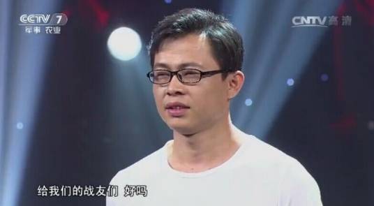 当兵就是那么帅
