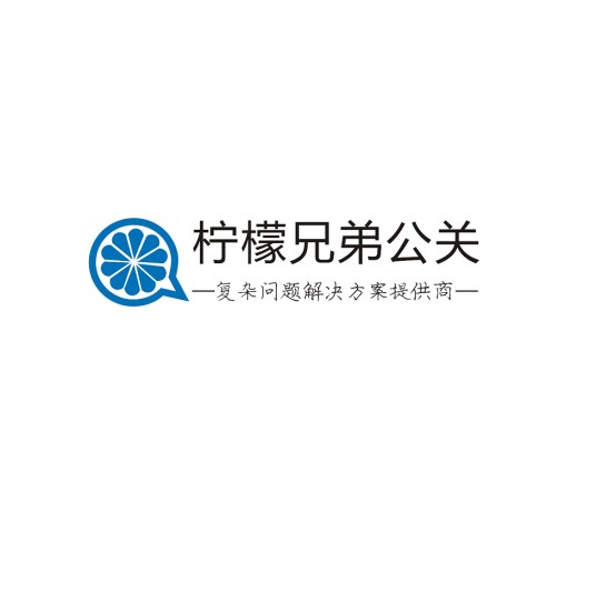 柠檬兄弟