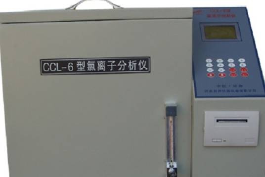 氯离子分析仪