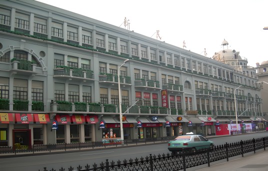 武汉民众乐园