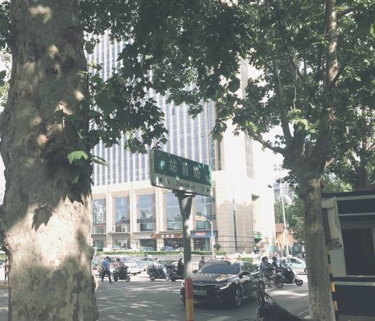 站前路（中国山东省济南市境内道路）