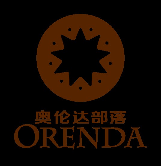 奥伦达部落