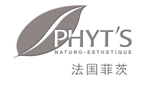 菲茨（法国有机化妆品品牌）