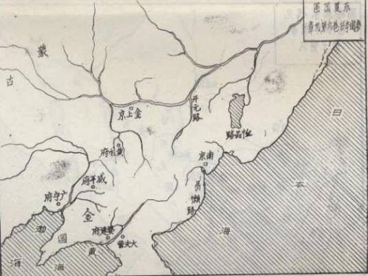 东夏（南宋后叶女真贵族在中国东北建立的割据政权）