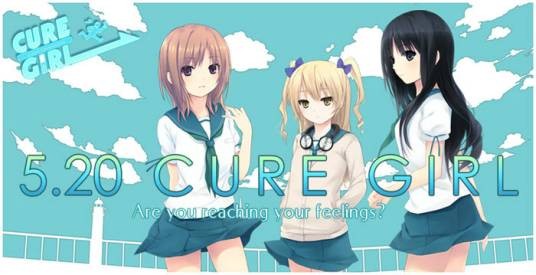 CURE GIRL