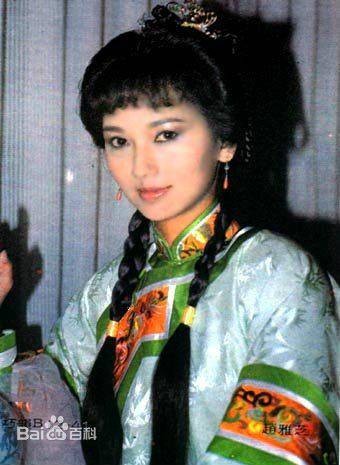姚木兰