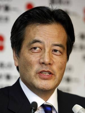 冈田克也