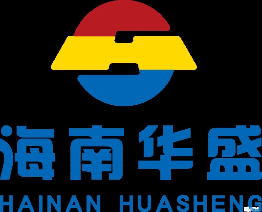 澄迈华盛天涯水泥有限公司