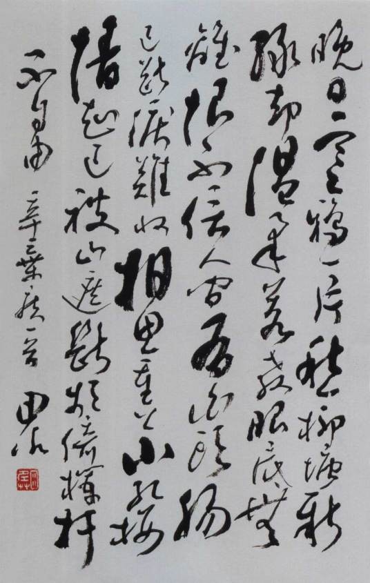 鹧鸪天·代人赋（辛弃疾词作（陌上柔桑破嫩芽））