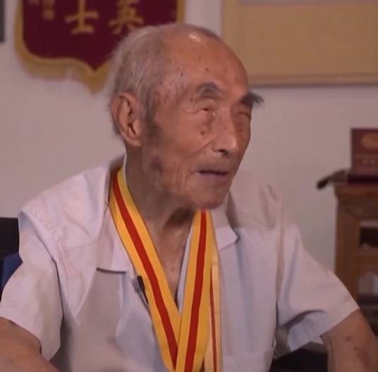 罗远跃(远征军老兵)