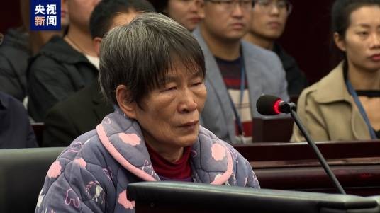 余华英拐卖儿童案